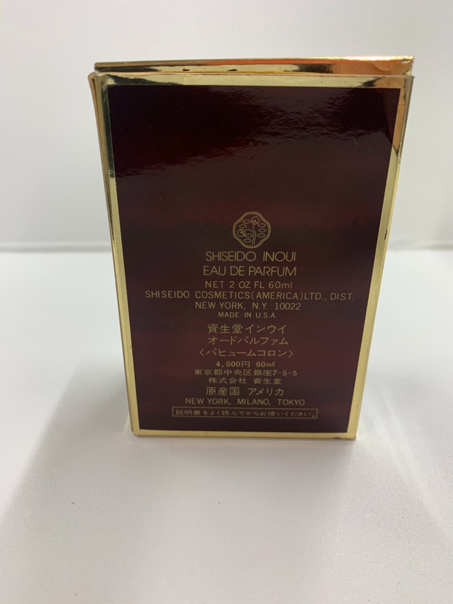 W1781 資生堂 INOUI インウイ オードパルファム 60ml - メルカリ