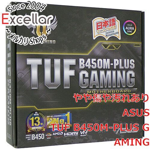 bn:5] ASUS製 MicroATXマザーボード TUF B450M-PLUS GAMING SocketAM4