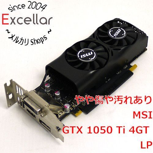 bn:12] MSI製グラボ GTX 1050 Ti 4GT LP PCIExp 4GB - メルカリ