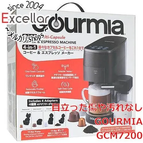2026年最新】GOURMIA コーヒーメーカー・エスプレッソマシンの人気