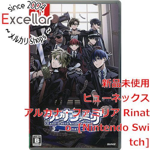 Switch アルカナ・ファミリア Rinato 限定版 アルカナ・ファミリア Rinato【限定版】☆ステラセット：Switch