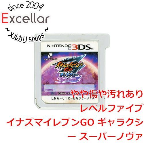 高品質 [bn:14] イナズマイレブンGO ギャラクシー スーパーノヴァ 3DS