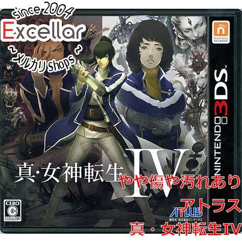 bn:12] 真・女神転生IV 3DS - メルカリ
