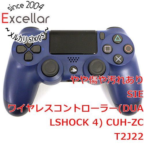 bn:11] SONY ワイヤレスコントローラー DUALSHOCK4 ミッドナイト