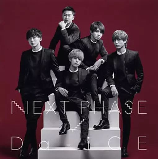 中古】邦楽CD Da-iCE / NEXT PHASE[DVD付初回限定盤A] - メルカリ