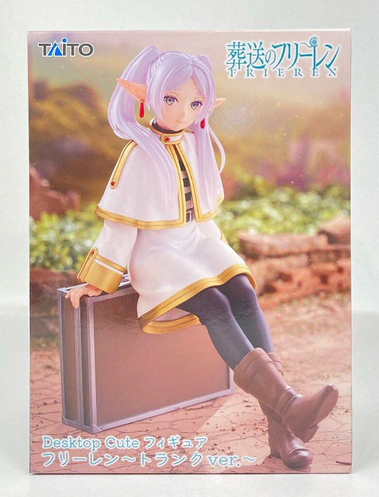 葬送のフリーレンDesktop Cuteフリーレン～トランクver.～8個セット 葬送のフリーレン Desktop Cute フリーレン トランクver. 40点 葬送の