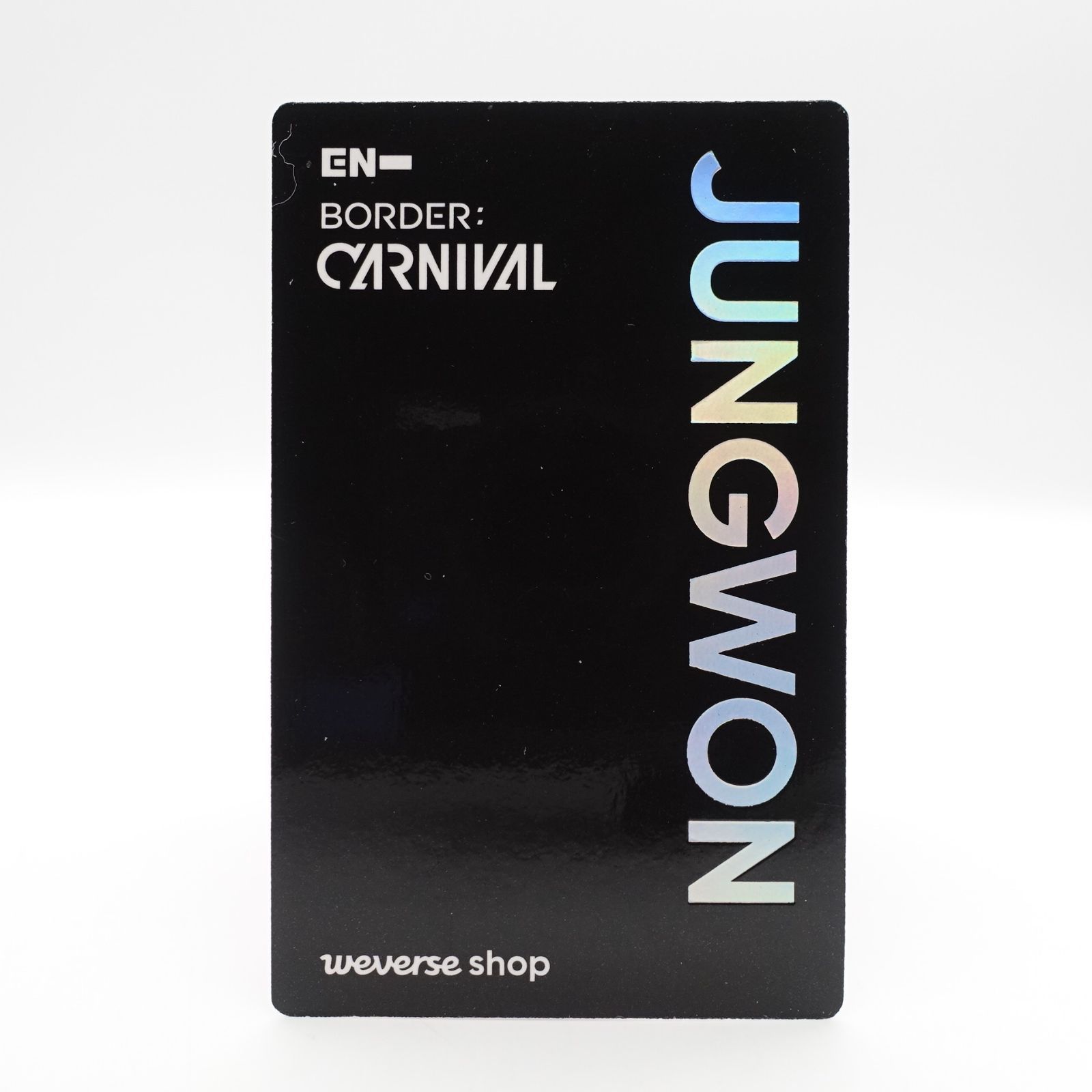 ENHYPEN CARNIVAL JUNGWON 3枚セット ENHYPEN ジョンウォン BORDER: CARNIVAL FEVER weverse 特典 JUNGWON