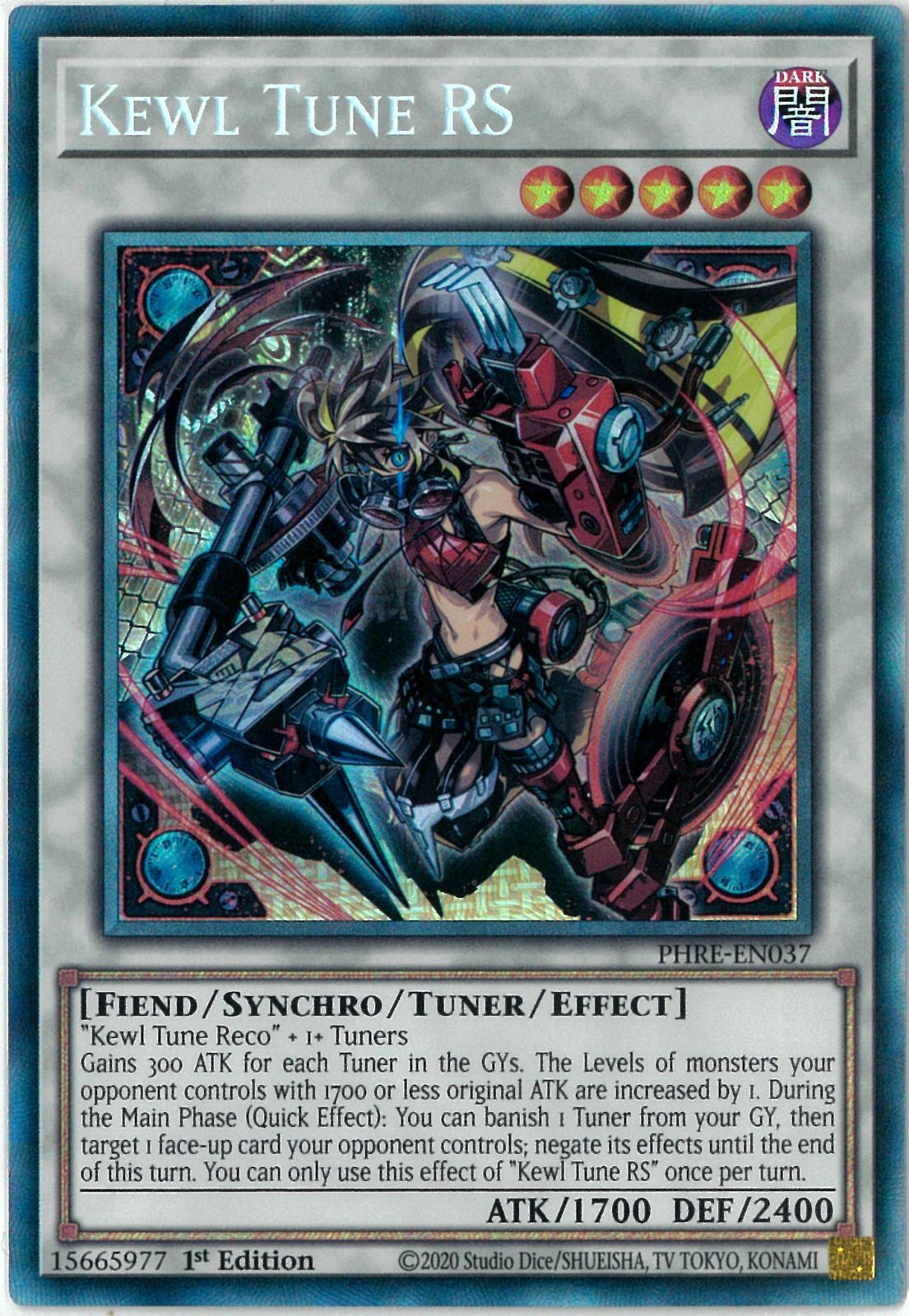 遊戯王/北米版/英語版/キラーチューン・レッドシール/Kewl Tune RS