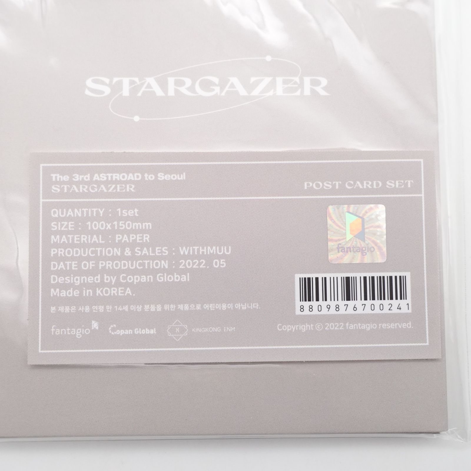 ASTRO チャウヌ MJ ラキ ジンジン ムンビン ユンサナ STARGAZER ポスト