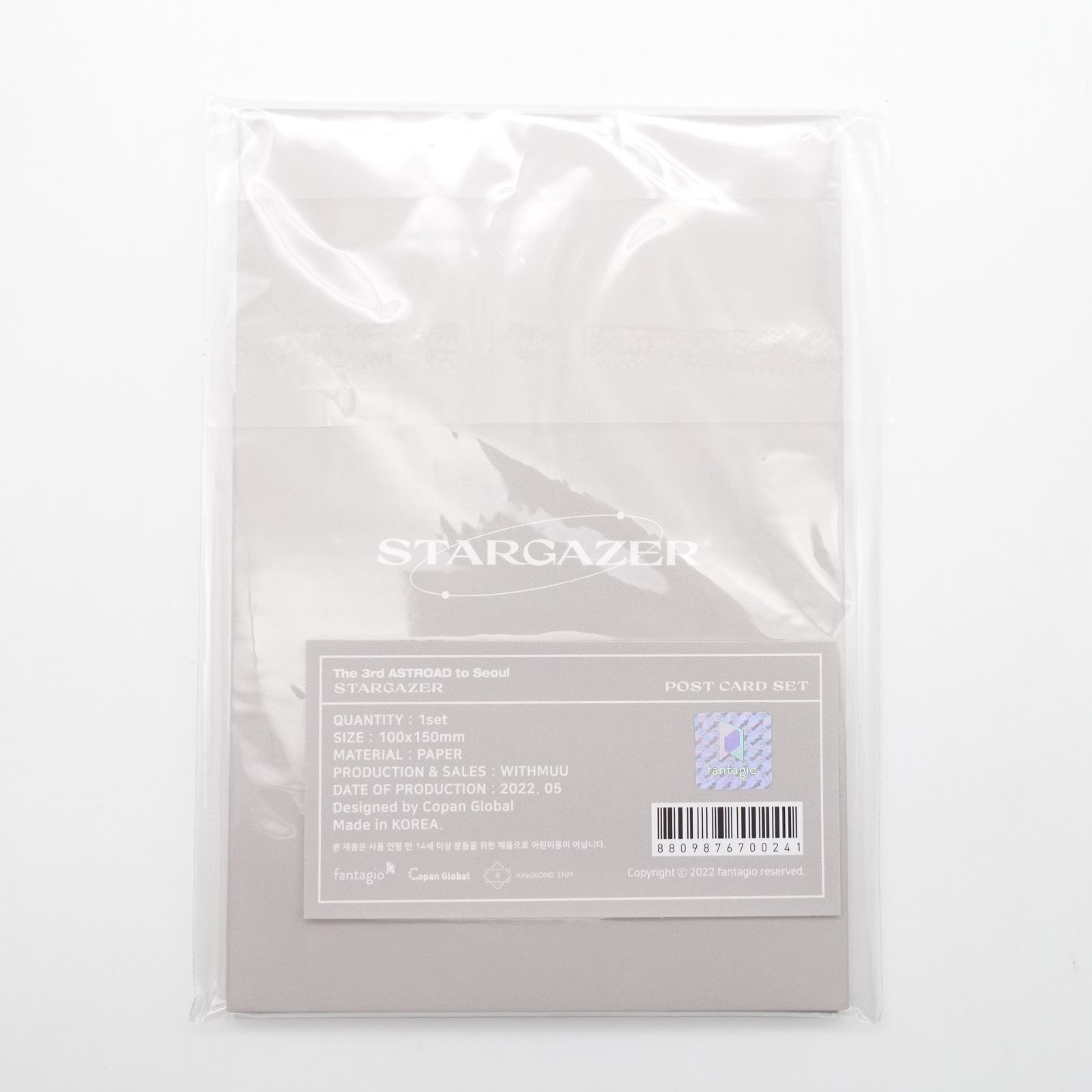 ASTRO 特典 トレカ STARGAZER ウヌ ムンビン MJ サナ ラキ ASTRO ムンビン 限定トレカ mj、ジンジン、チャウヌ、ウヌ、ラキ、サナ