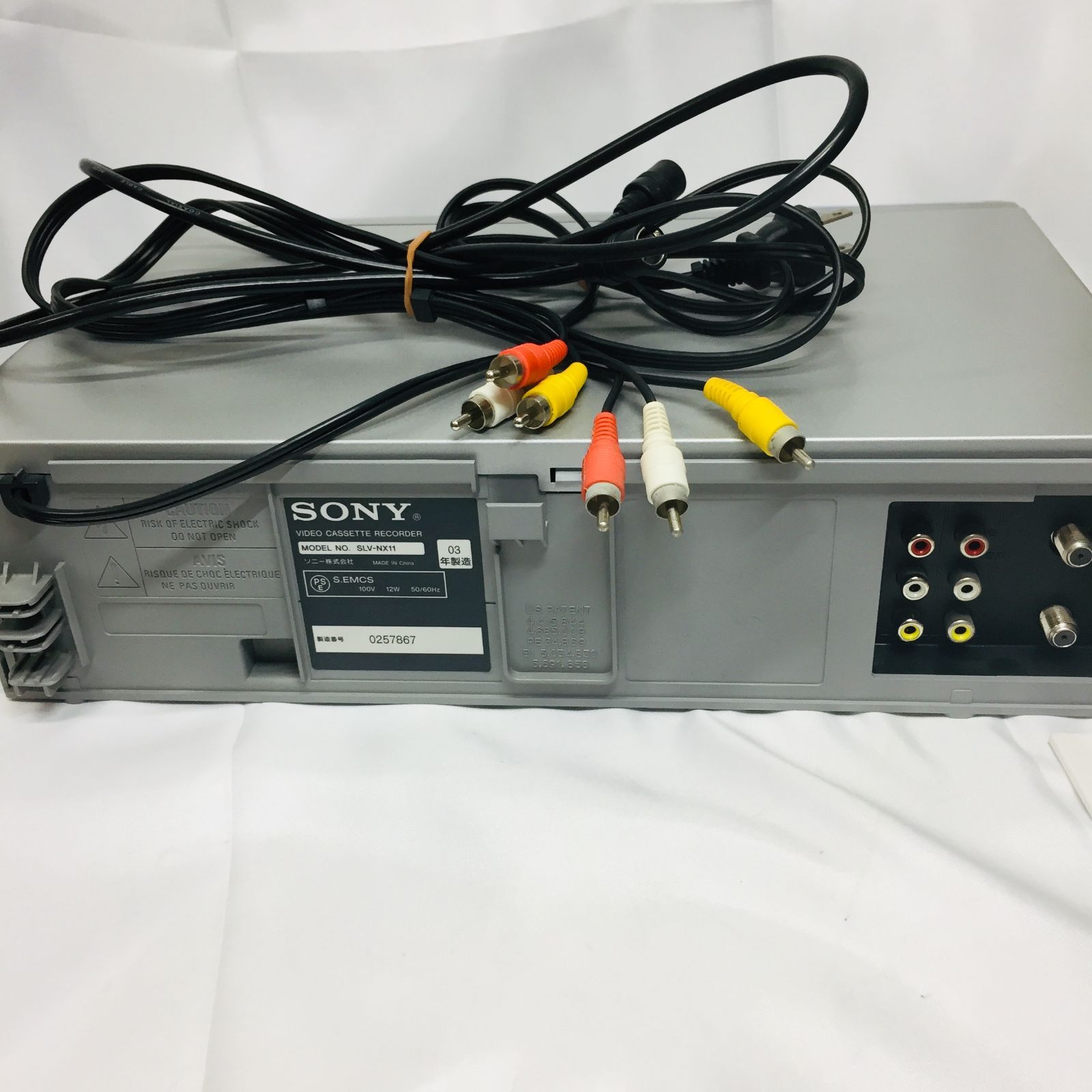 ソニービデオカセットレコーダー SLV-FT11 (美品) ソニービデオカセットレコーダー SLV-FT11 (美品) Amazon | SONY VHS