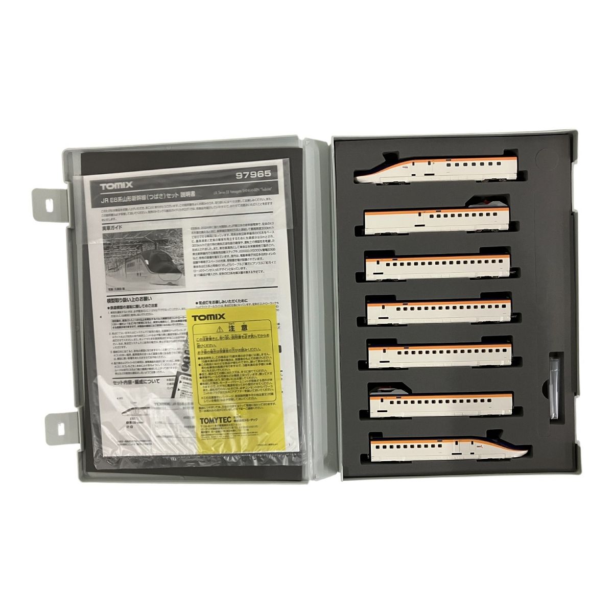 ktgiページ 特別企画品 JR E8系山形新幹線（つばさ）セット｜製品情報｜製品検索