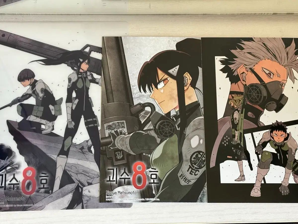 怪獣 8 ほ 漫画 1 4 15 巻 サイドビ リラックス 初回版 特典 まとめ