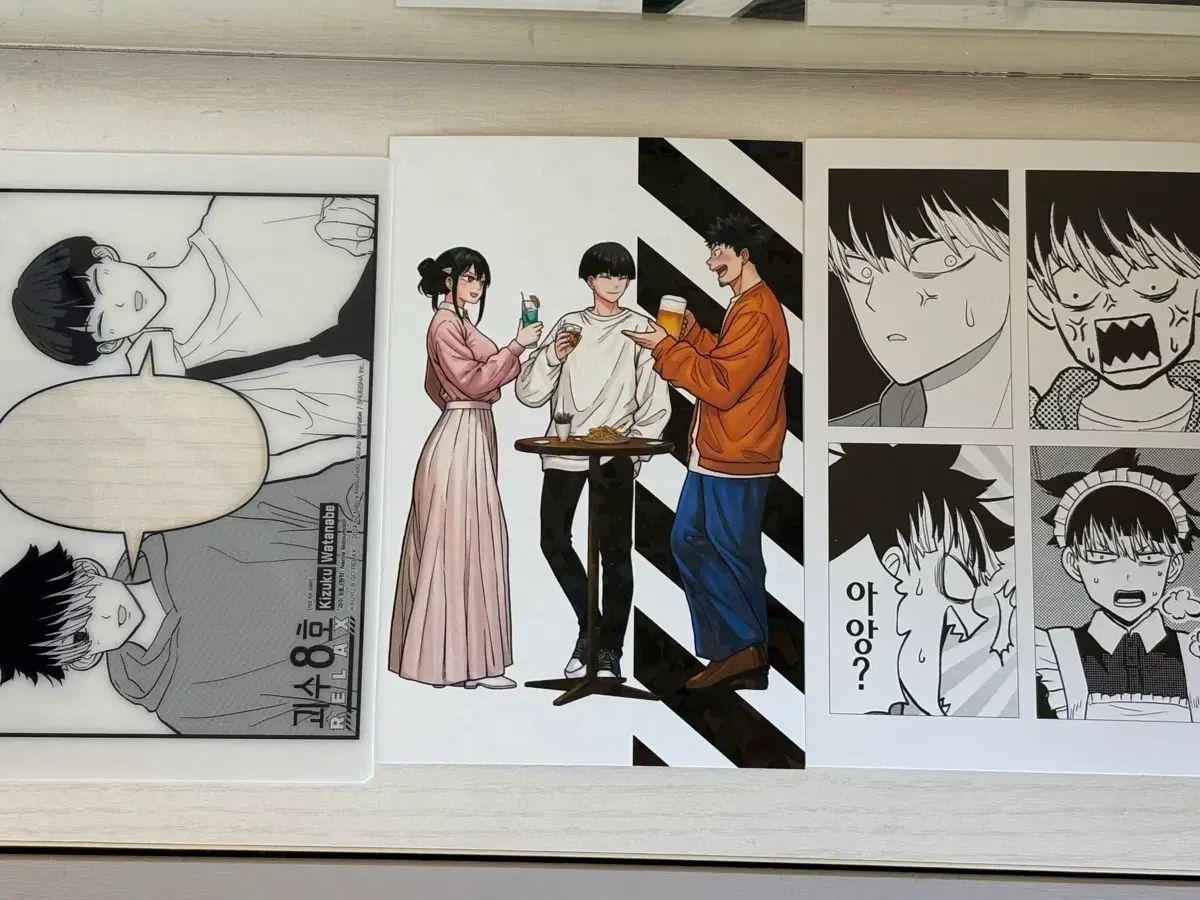 怪獣 8 ほ 漫画 1 4 15 巻 サイドビ リラックス 初回版 特典 まとめ