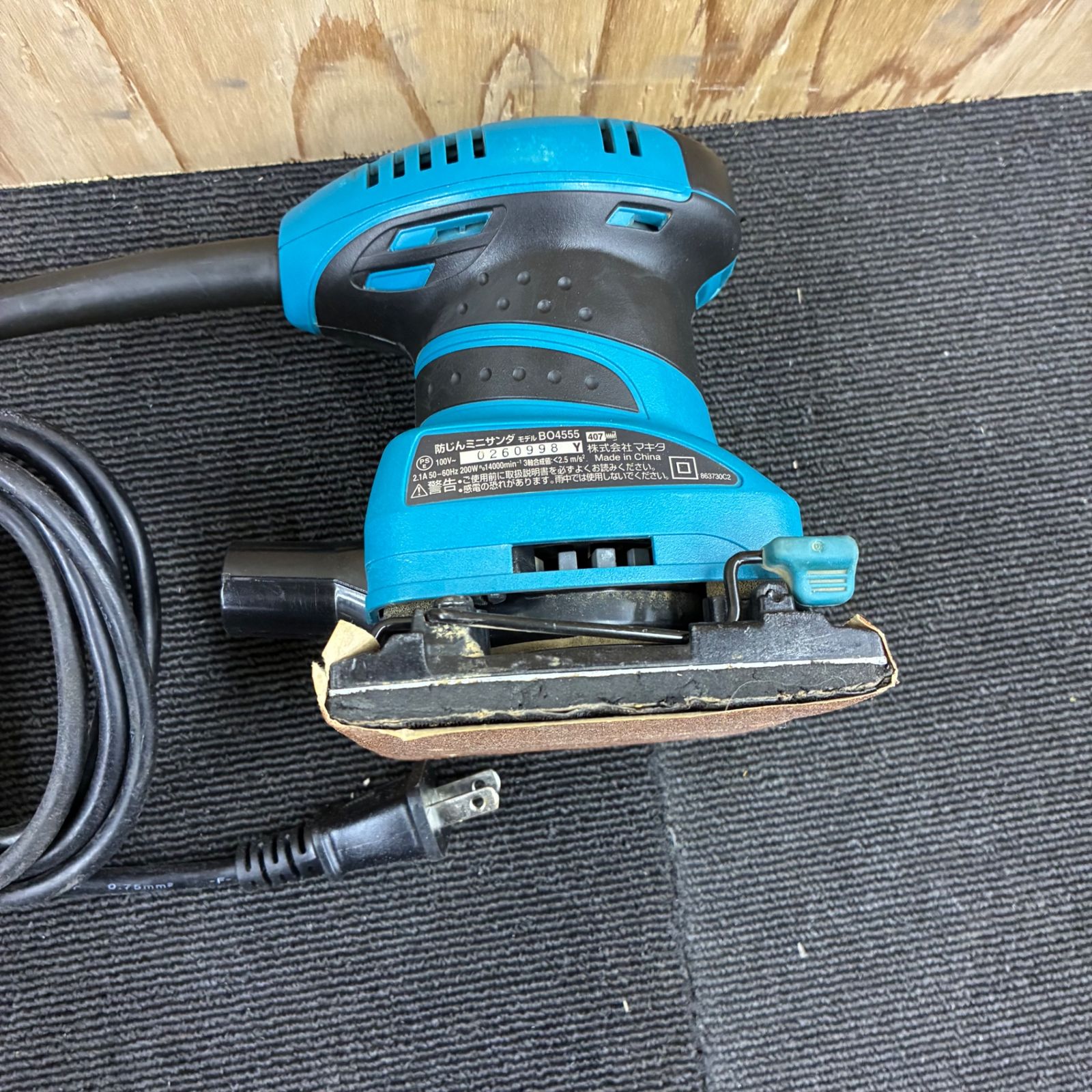 ◇マキタ(makita)防塵ミニサンダ BO4555 【中古】 【蓮田店】 - メルカリ