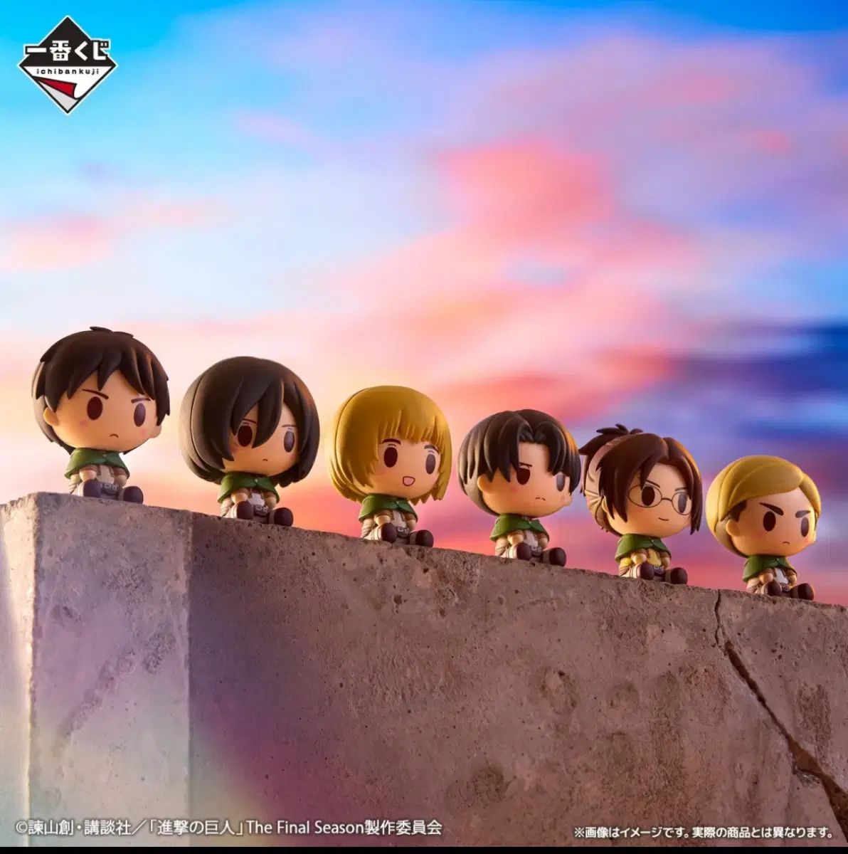 一番くじ　進撃の巨人　ちょこのっこ　全8種　フルコンプ　セット 一番くじ 進撃の巨人 ちょこのっこ 全8種 フルコンプ セット 一