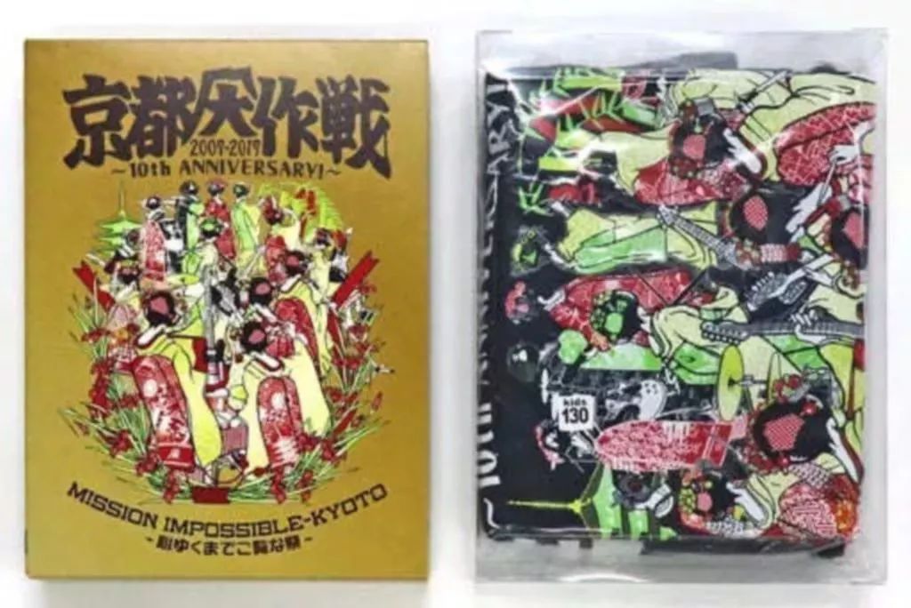 中古】邦楽DVD 10-FEET / 10-FEET 京都大作戦2007-2017 10th