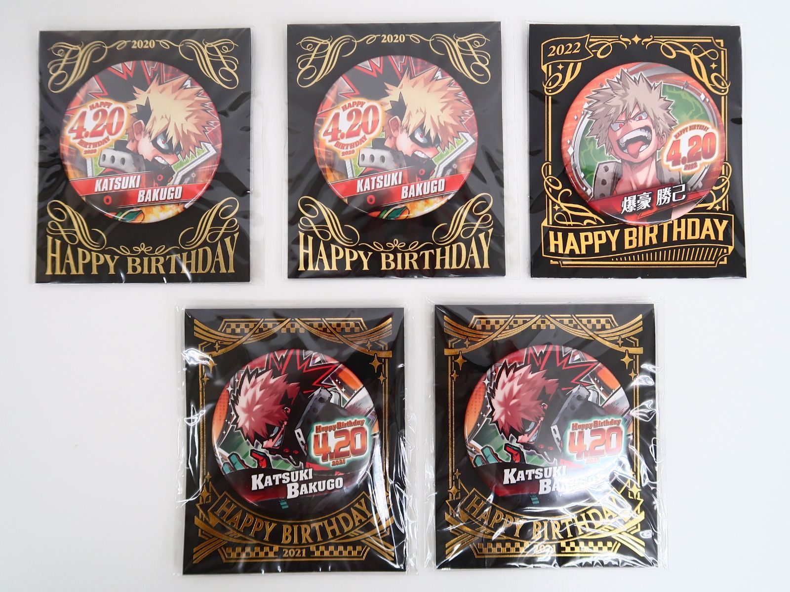 爆豪勝己 バースデイ缶バッジ2020 39個 2025年最新】爆豪勝己 バースデー缶バッジ 2020の人気アイテム - メルカリ