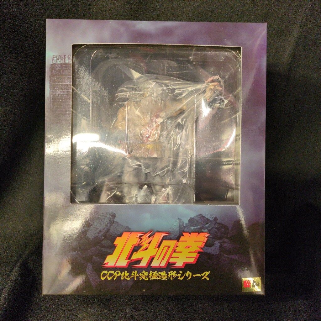 CCP北斗の拳 トキ 剛の拳仕様 激闘版 CCP北斗の拳 匠仕様 キャスト製 トキ 剛の拳仕様 激闘版 - メルカリ