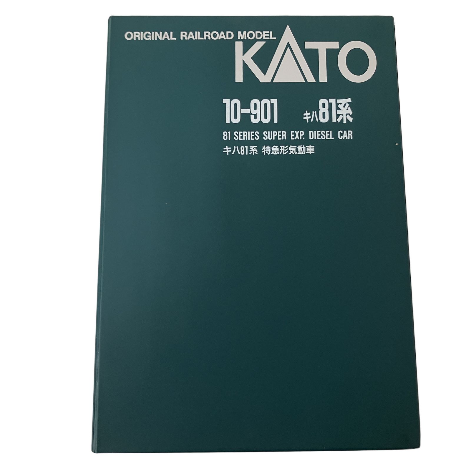未使用　保管品　KATO 鉄道模型　10-901 キハ81系 特急形気動車 KATO 10-901 キハ81系 特急形気動車 7両セット 鉄道模型 Nゲージ 中古