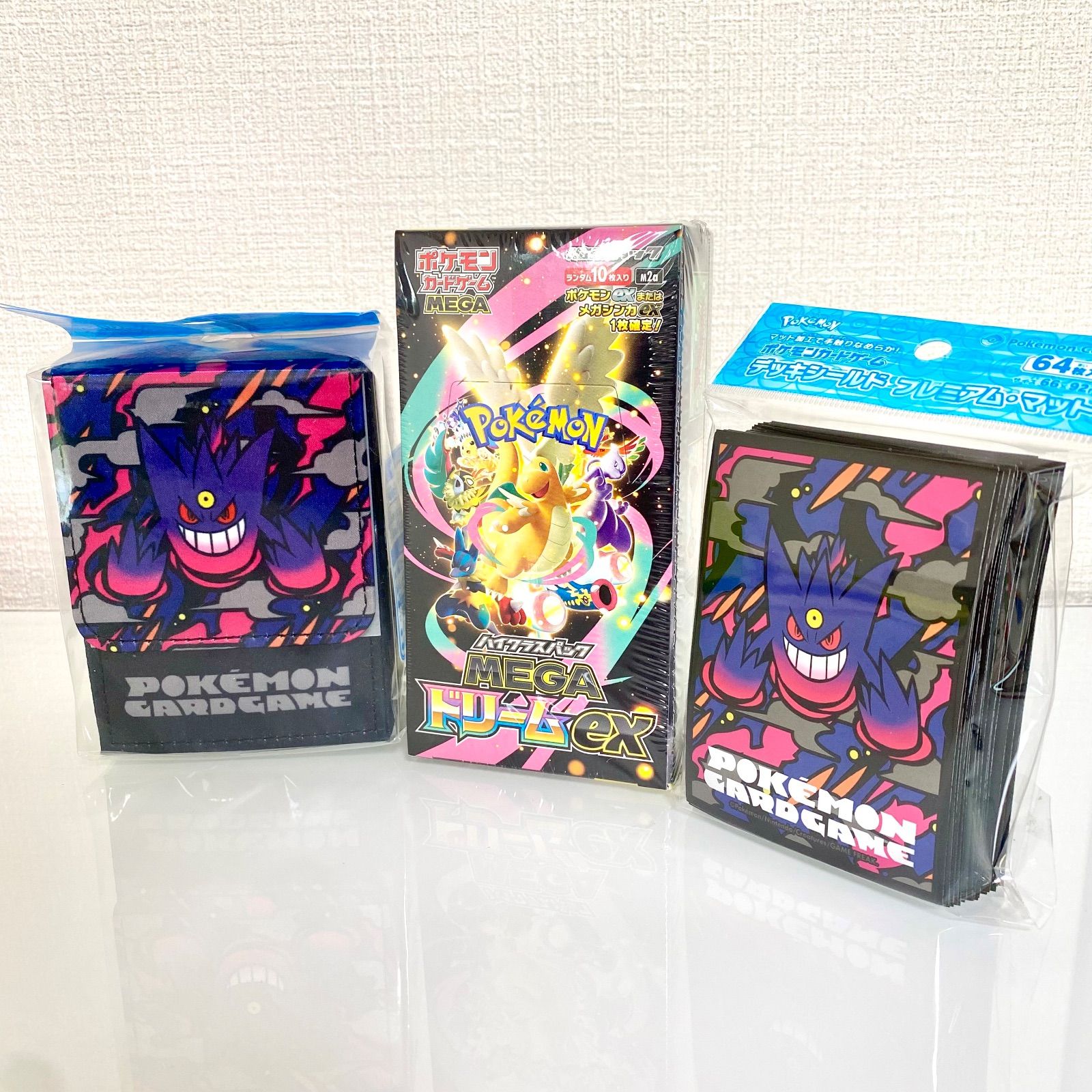 ポケモンカードゲームカードセット/ 新品・未開封】ポケモンカード