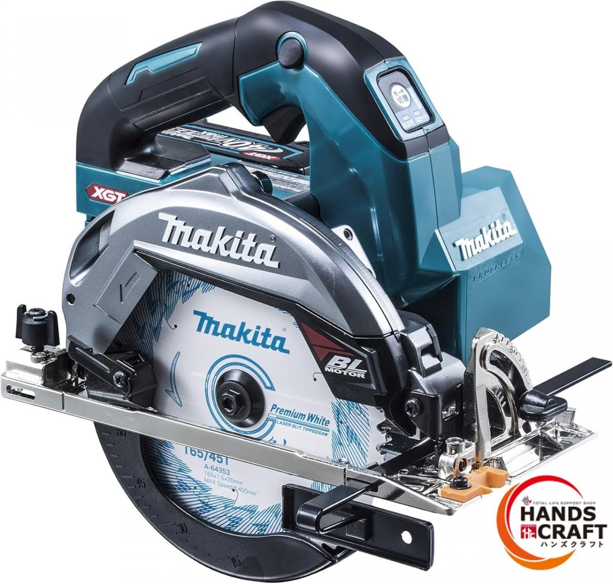 ◇【未使用／未開封】 マキタ HS001GRDX 充電式マルノコ 40V 165mm