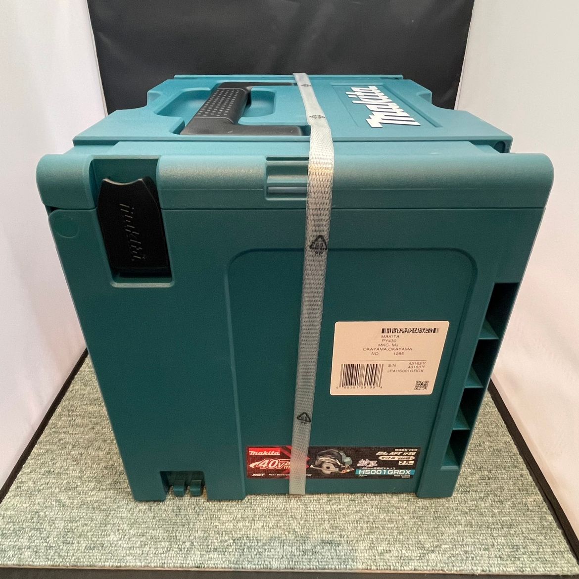 ◇【未使用／未開封】 マキタ HS001GRDX 充電式マルノコ 40V 165mm