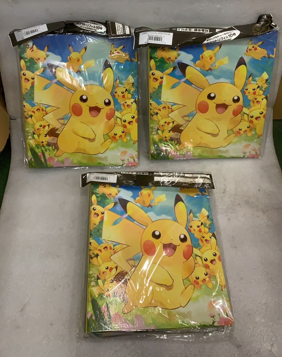3個セット ポケモンカードゲーム コレクションファイル ピカチュウ大