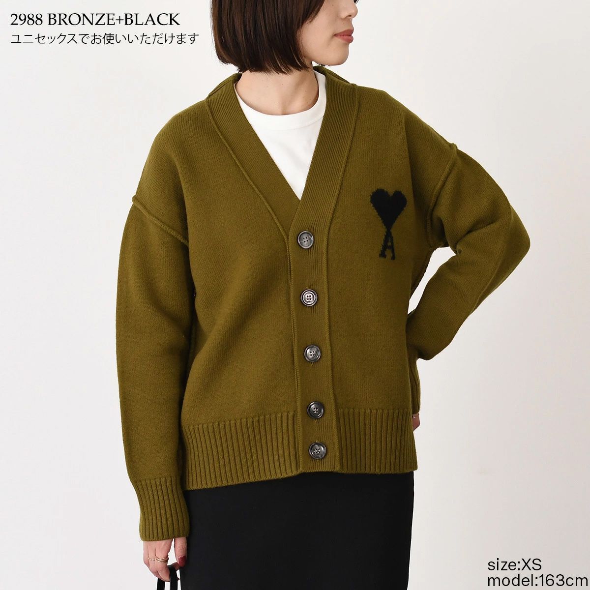 【国内正規品】アミパリス メリノウールフェルトカーディガン AMI ALEXANDRE MATTIUSSI AMI DE COEUR アミパリス カーディガン Ami