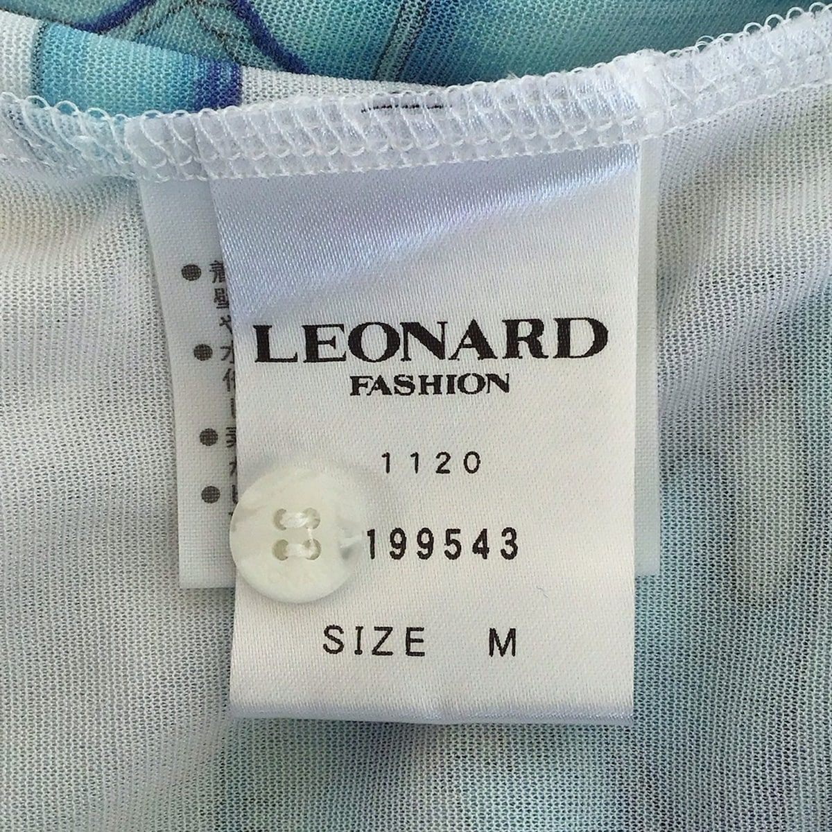 LEONARD(レオナール) カーディガン サイズM レディース - 白×ライト