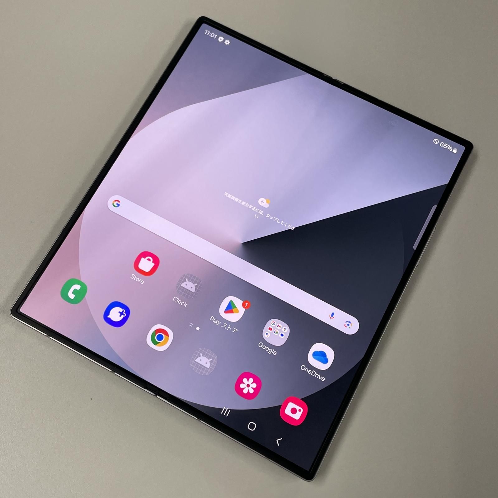 au Galaxy Z Fold6 SCG28 256GB シルバー シャドウ - メルカリ