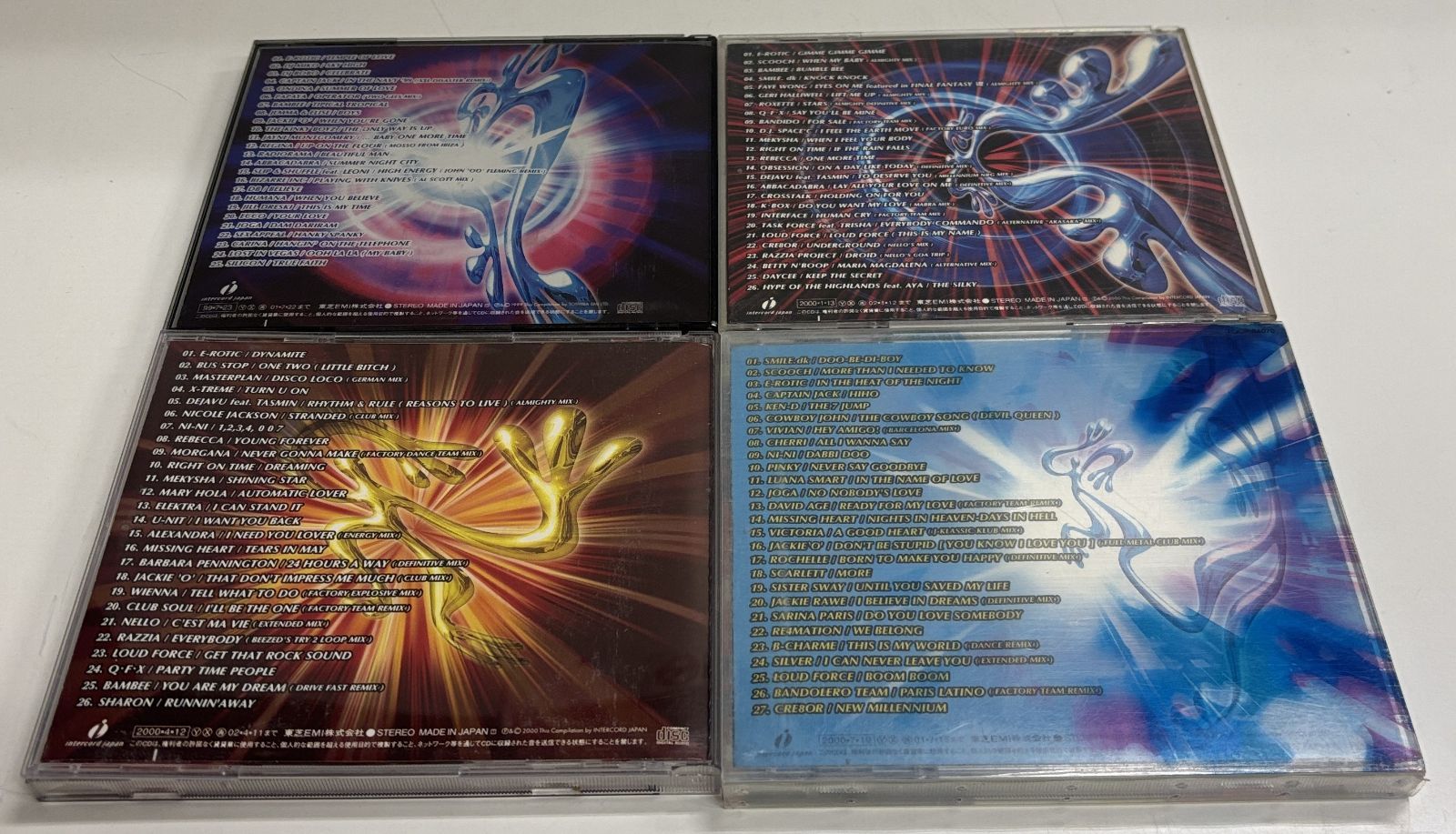 CD ダンスマニア Xシリーズ 4枚セット - メルカリ