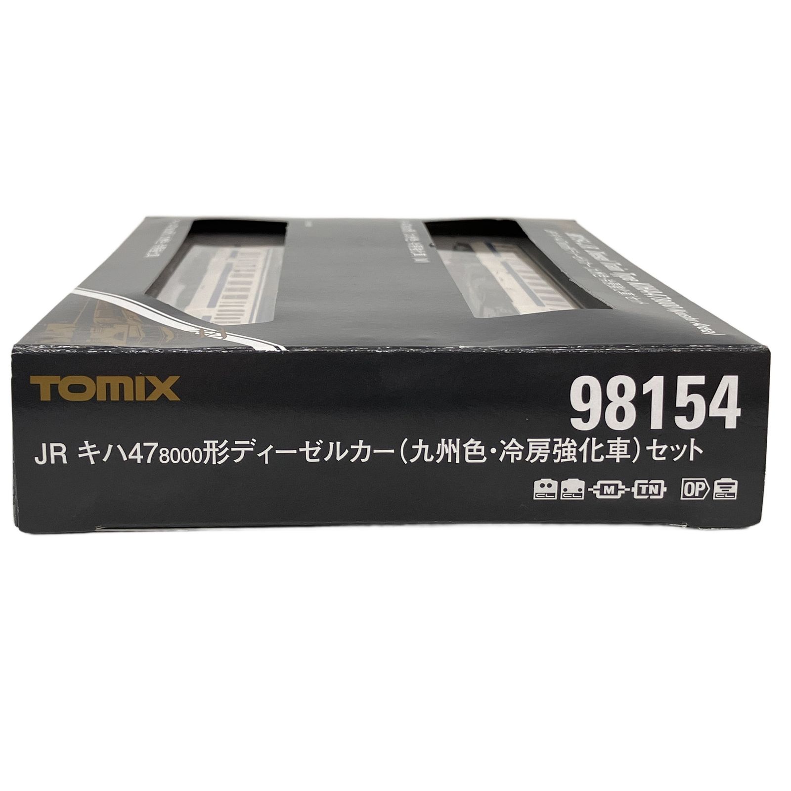 TOMIX トミックス 98154 JR キハ47 8000形 ディーゼルカー (九州色