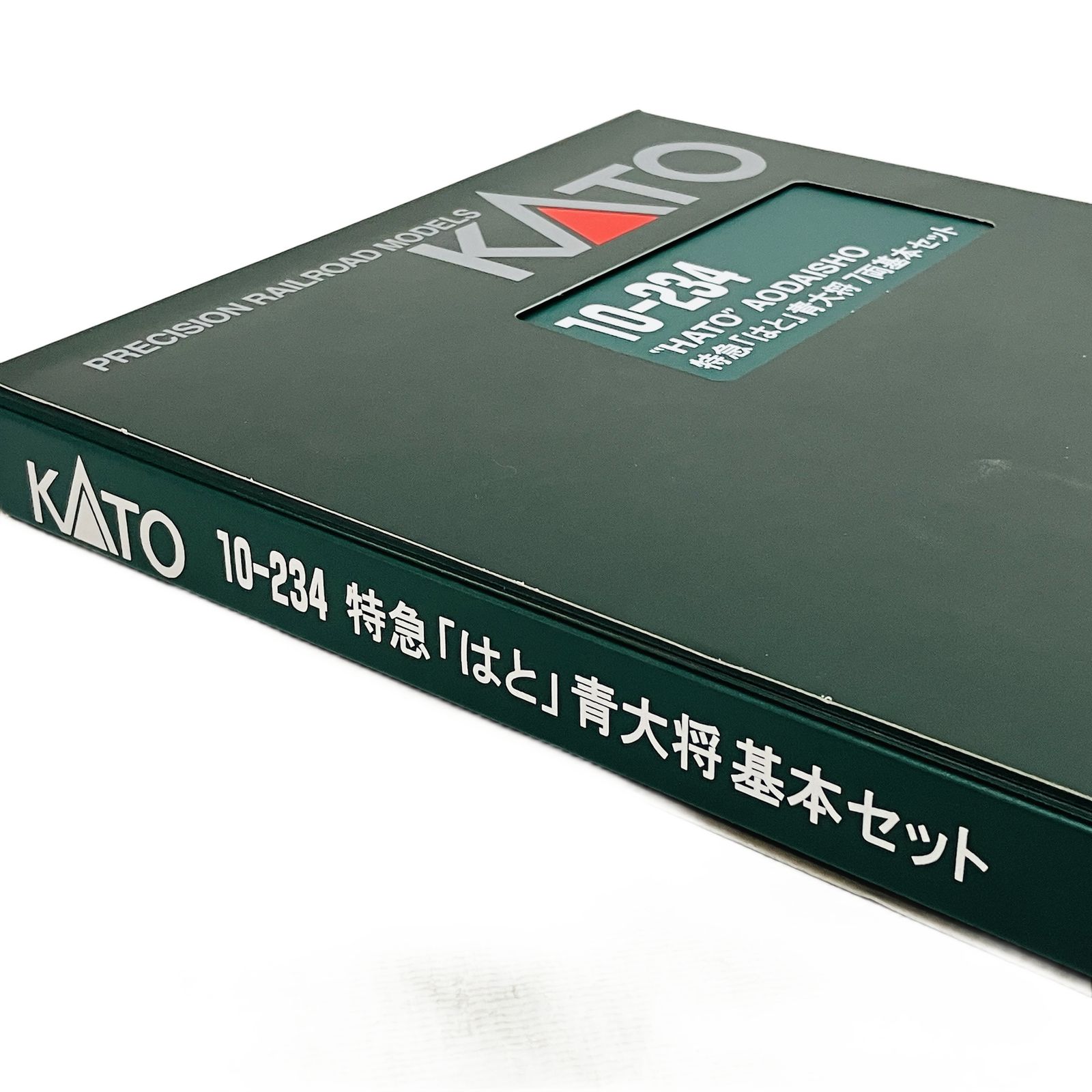 KATO 10-234 特急「はと」青大将 基本7両セット Nゲージ 鉄道模型 中古