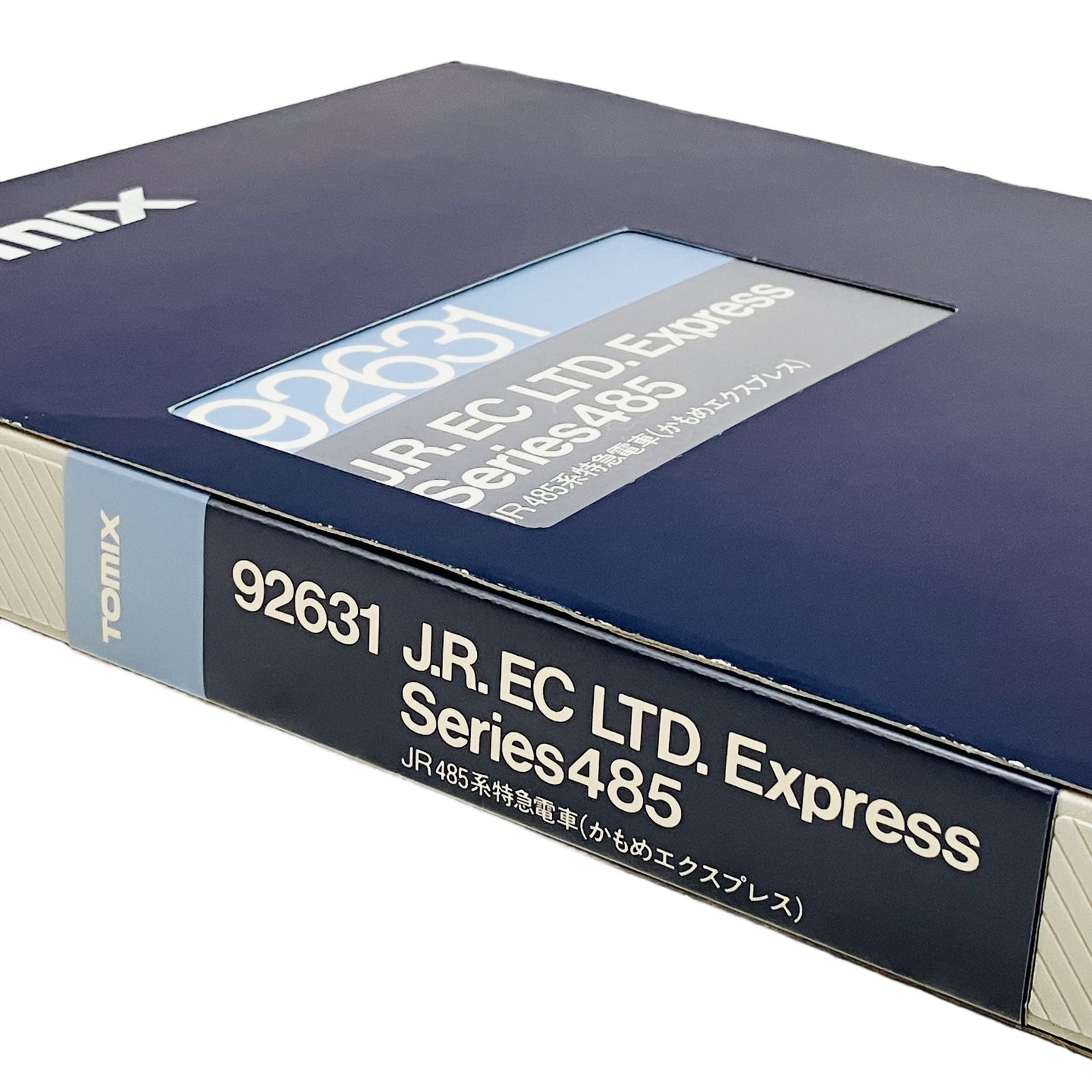TOMIX 92631 JR 485系特急電車(かもめエクスプレス) 6両セット Nゲージ