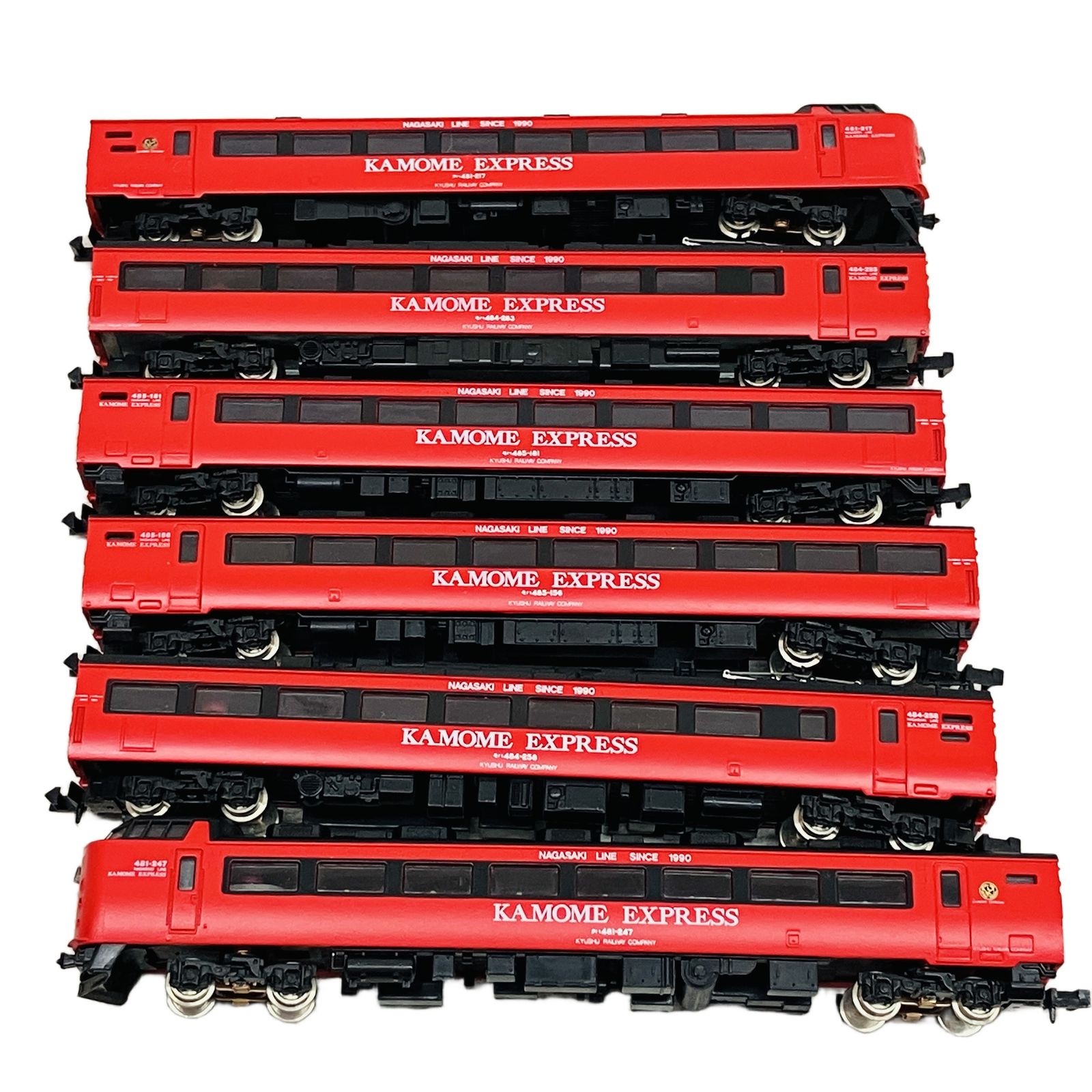 TOMIX 92631 JR 485系特急電車(かもめエクスプレス) 6両セット Nゲージ