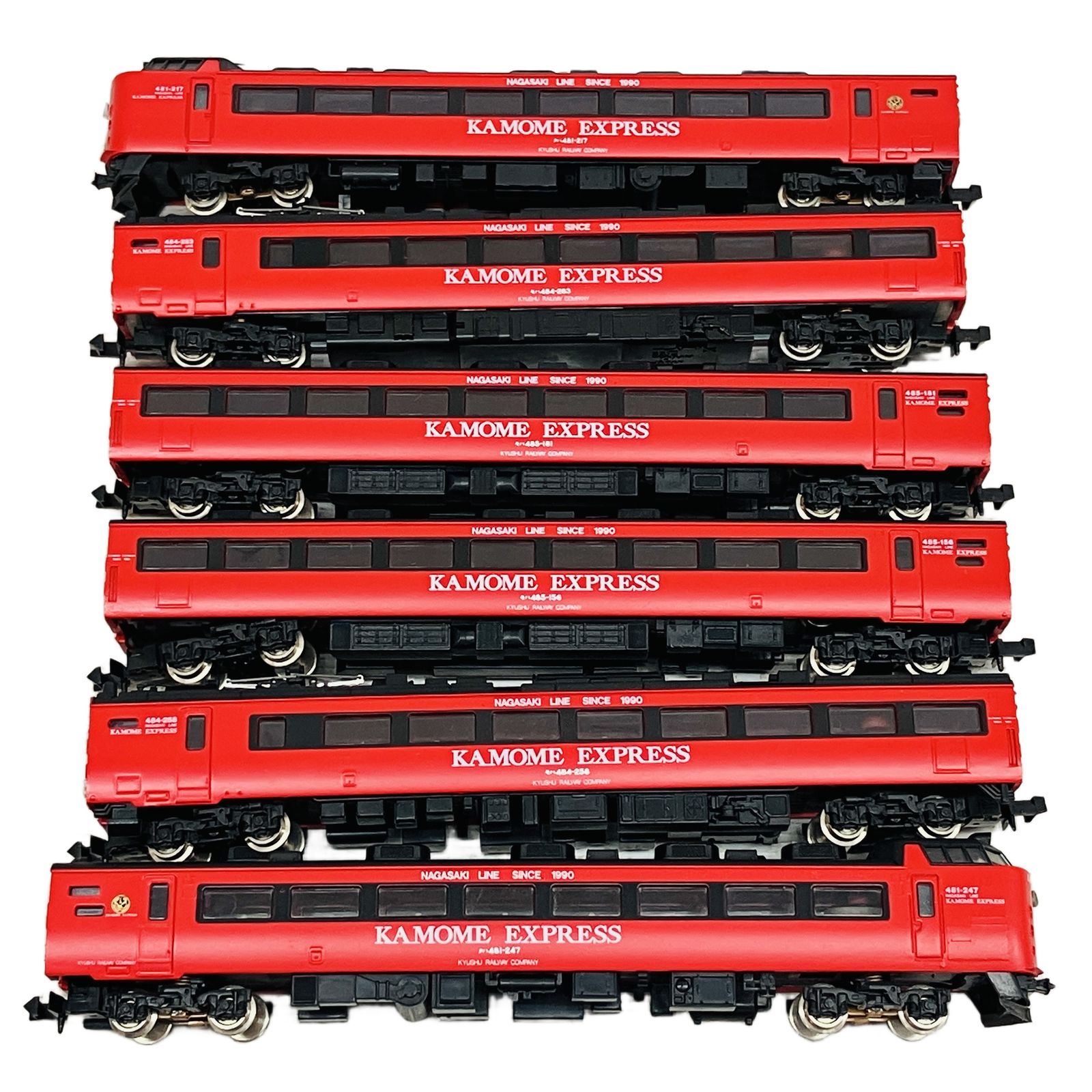 TOMIX 92631 JR 485系特急電車(かもめエクスプレス) 6両セット Nゲージ