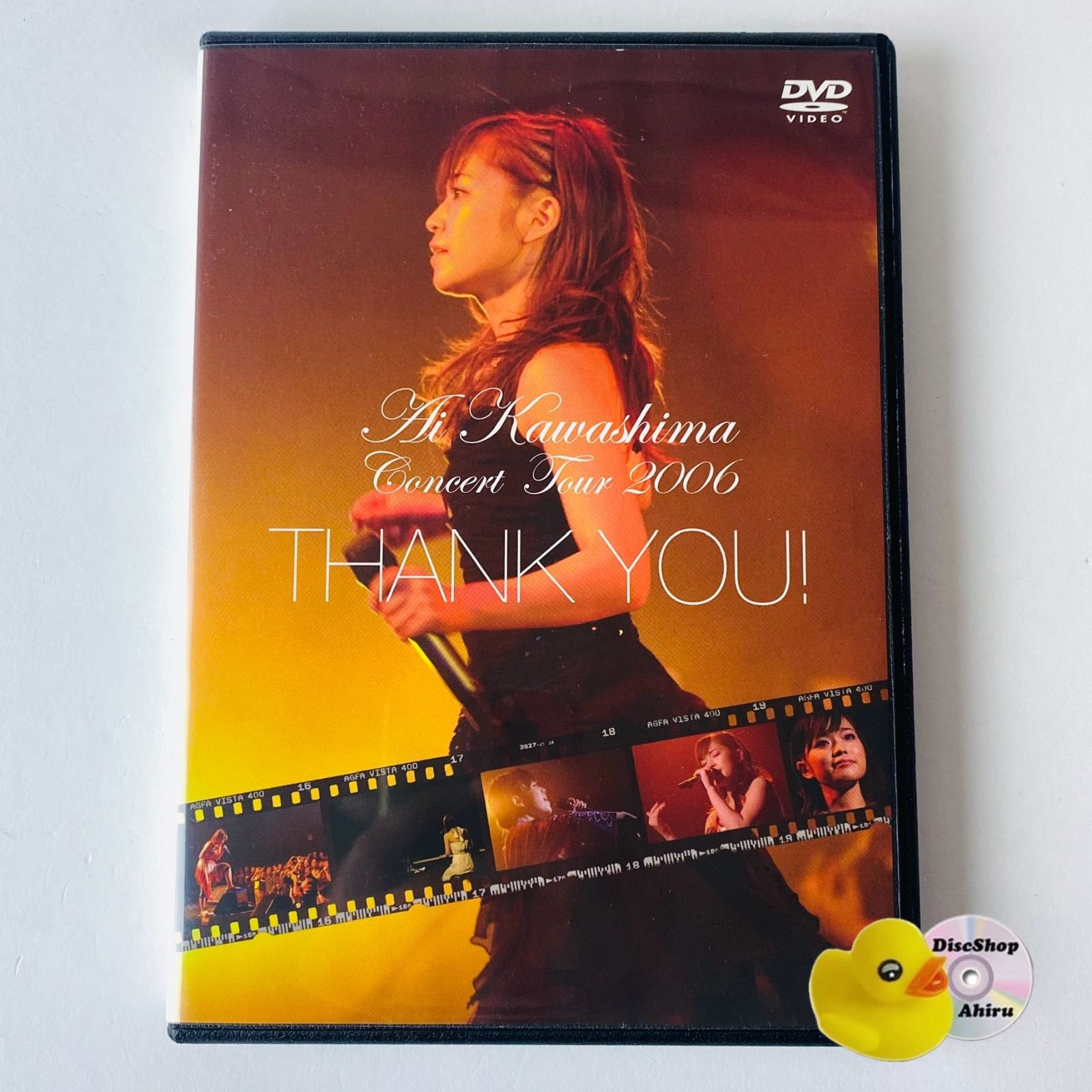 セル版] 川嶋あい / Concert Tour 2006～サンキュー！～ TRDL-0002