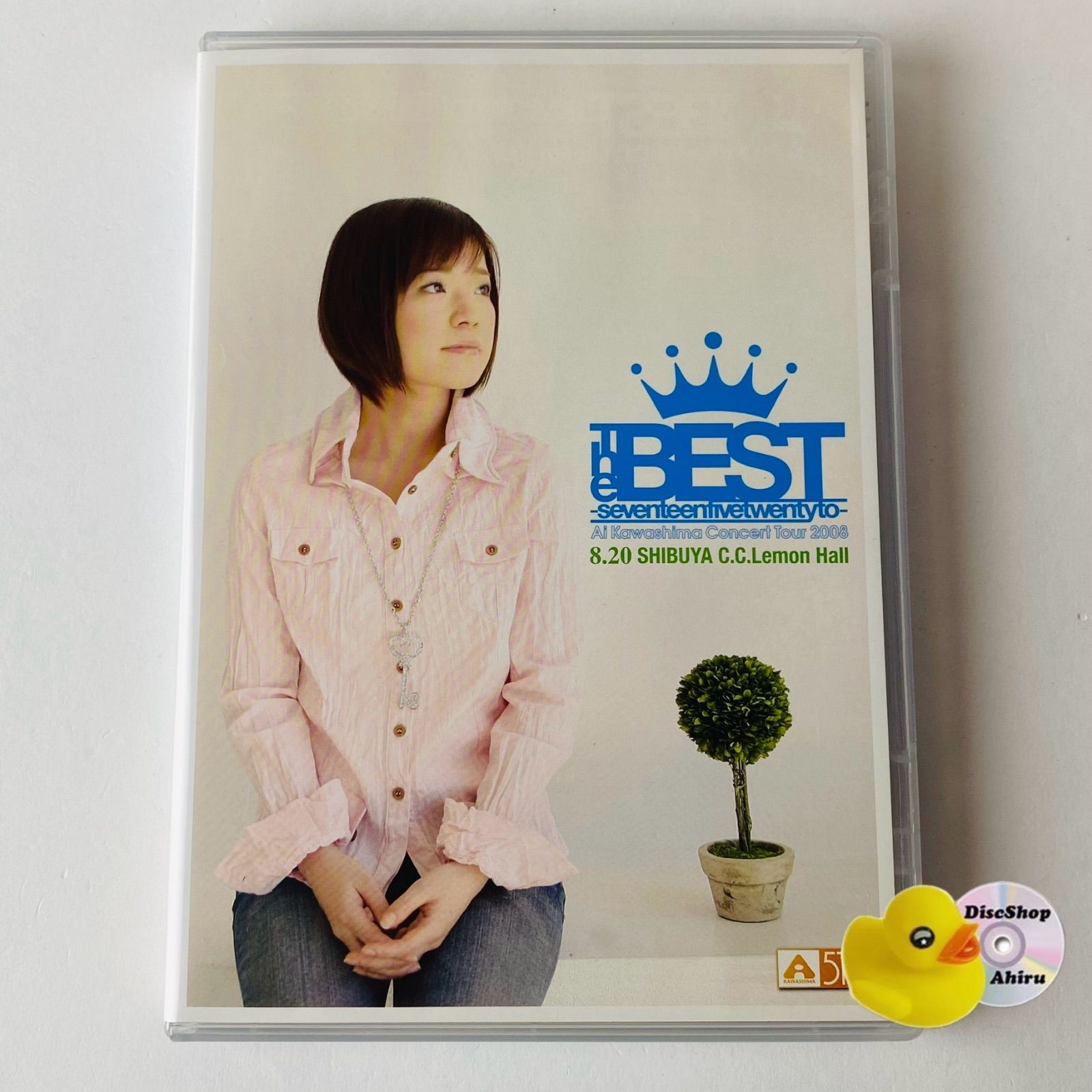 セル版] 川嶋あい / Ai Kawashima Concert Tour 2008 The BEST