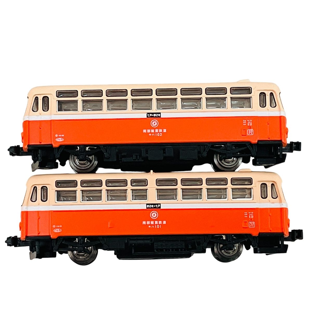98120 南部縦貫鉄道キハ10形(キハ101・102)レールバスセット トミックス TOMIX 98120 南部縦貫鉄道 キハ10形(キハ101・102)レール