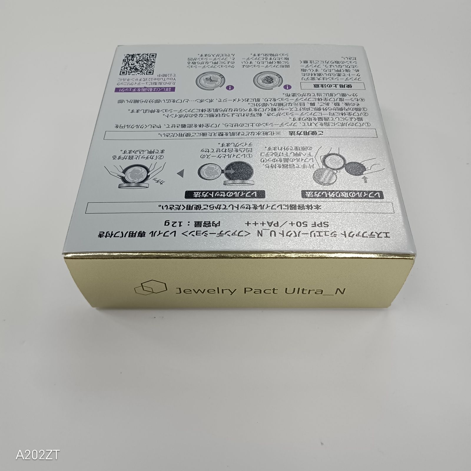 T2544 K エステファクト ジュエリーパクト U N レフィル 専用パフ付き