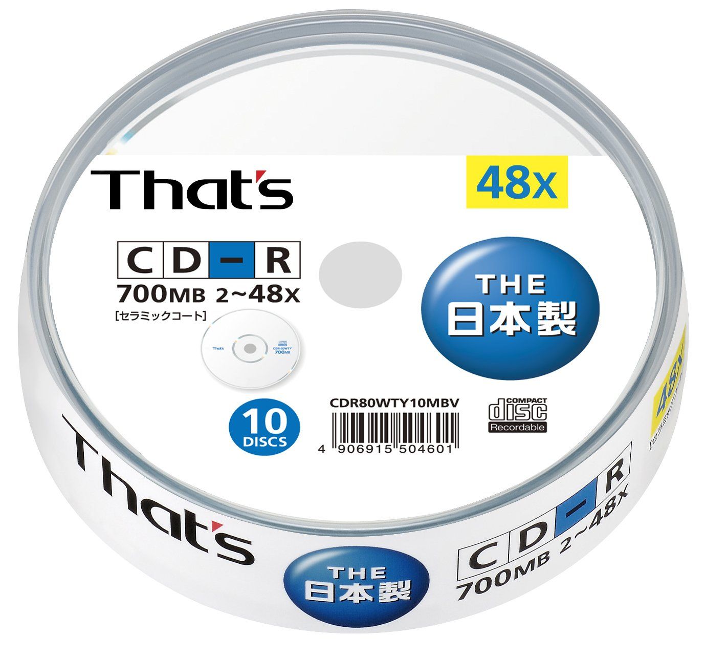太陽誘電 CD-R 700MB 200枚 太陽誘電製 That's CD-Rデータ用 48倍速700MB スピンドルケース10枚入