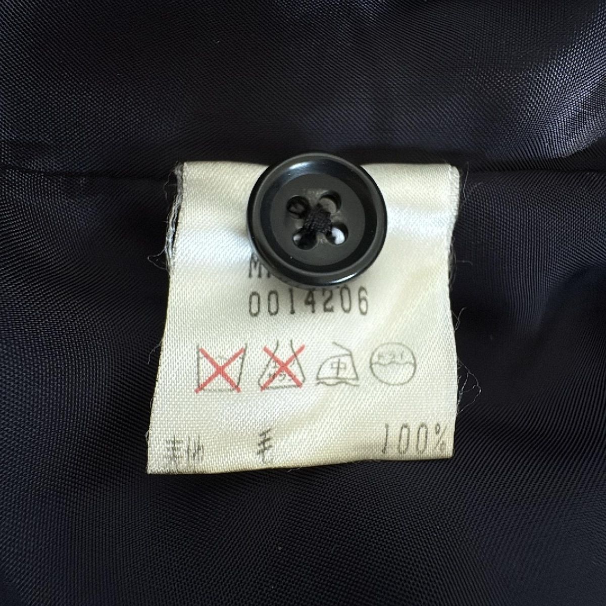 MargaretHowell(マーガレットハウエル) ロングスカート サイズ3 L 工場