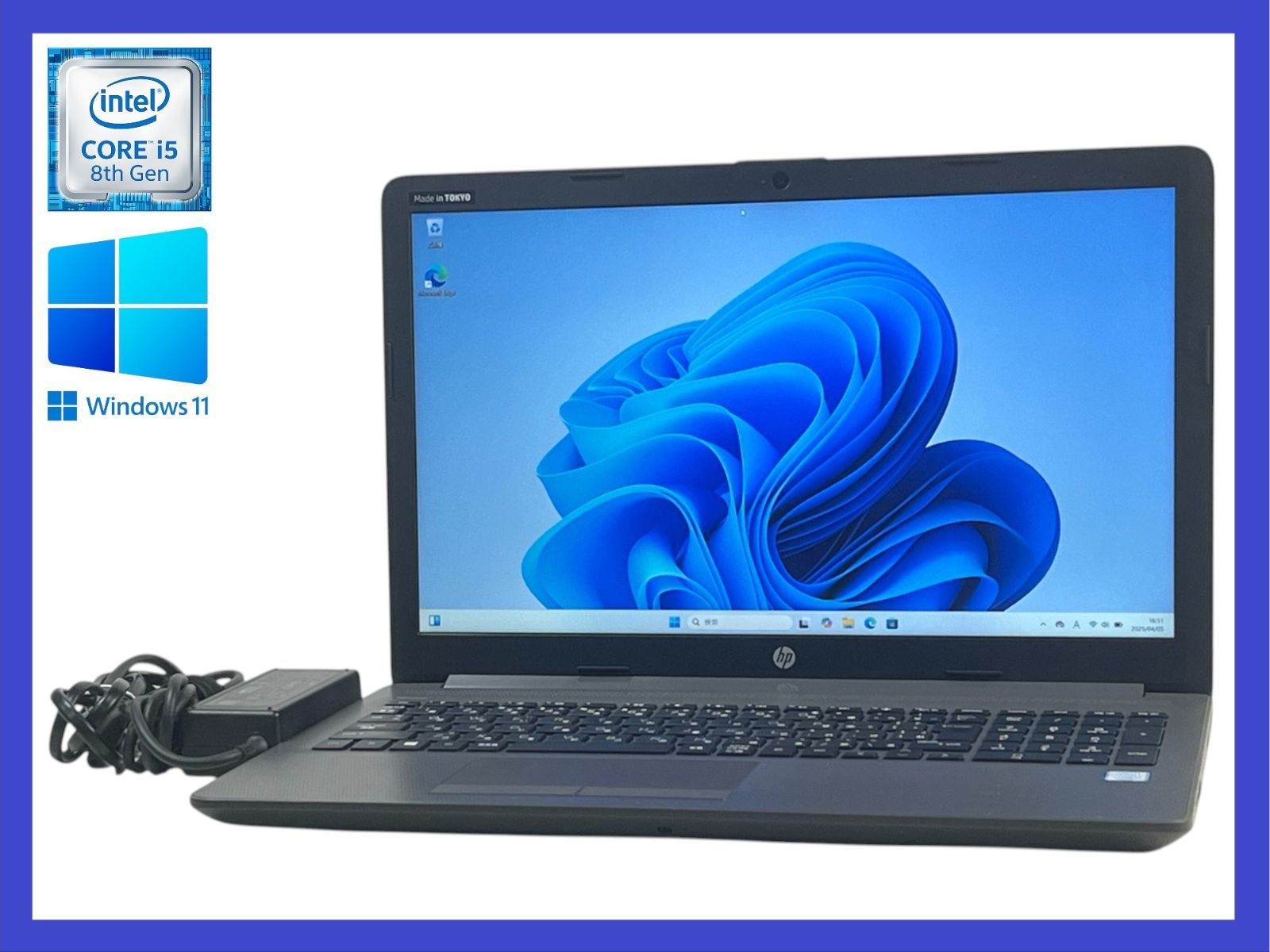 ☆HP NoteBook 250 G7 高性能CPU i5-8265U(第8世代) HDD 500GB/メモリ
