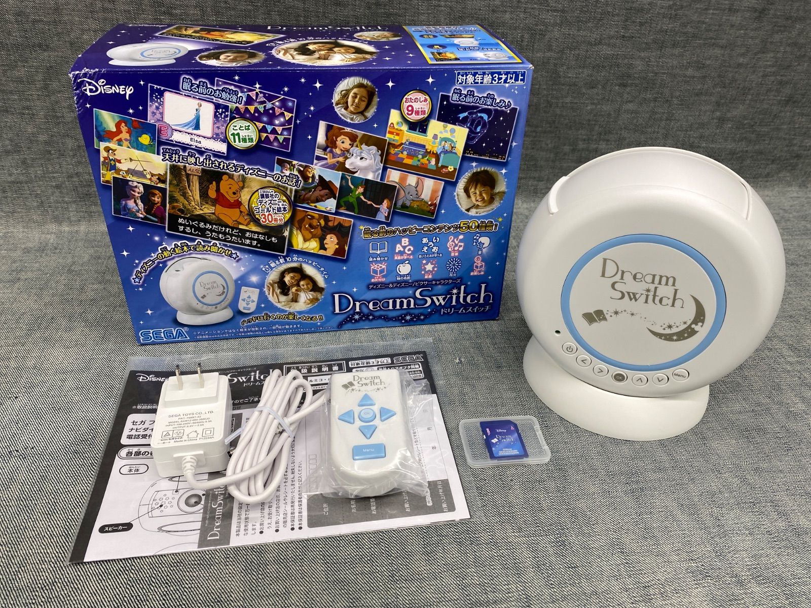 配送 お試し落ち Silvercross CLIC SPACE