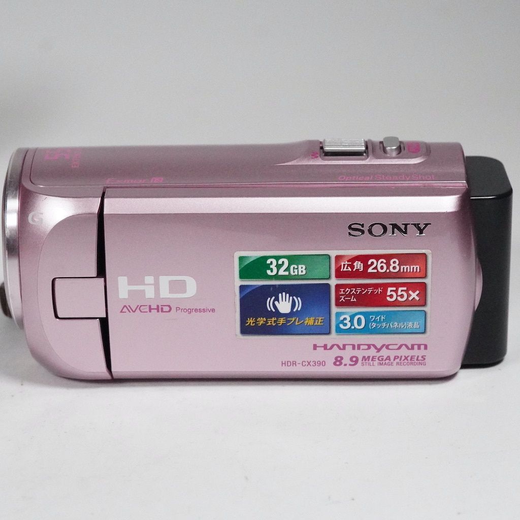 【美品】SONY HANDYCAM HDR-CX390 ピンク　動作確認済 美品】SONY HANDYCAM HDR-CX390 ピンク 動作確認済 - メルカリ