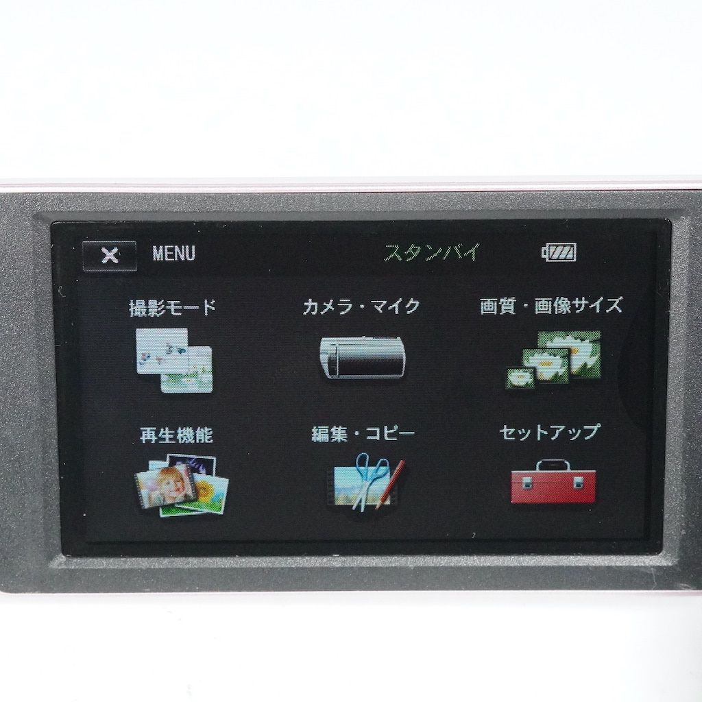 【動作ＯＫ】 SONY　Handycam　HDR-CX390 HDR-CX390 商品の写真 | デジタルビデオカメラ Handycam ハンディカム