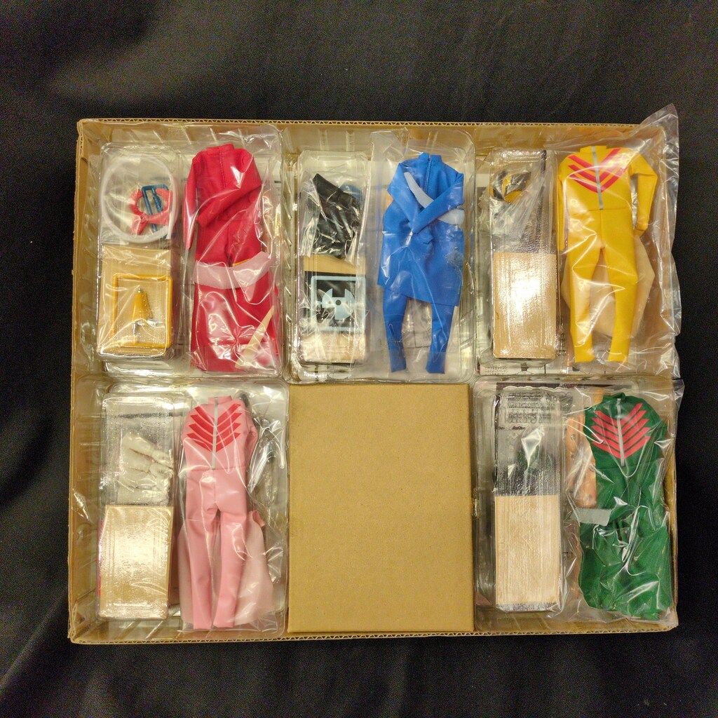 オオツカ企画 ハイパーヒーロー/ゴレンジャー 秘密戦隊ゴレンジャー