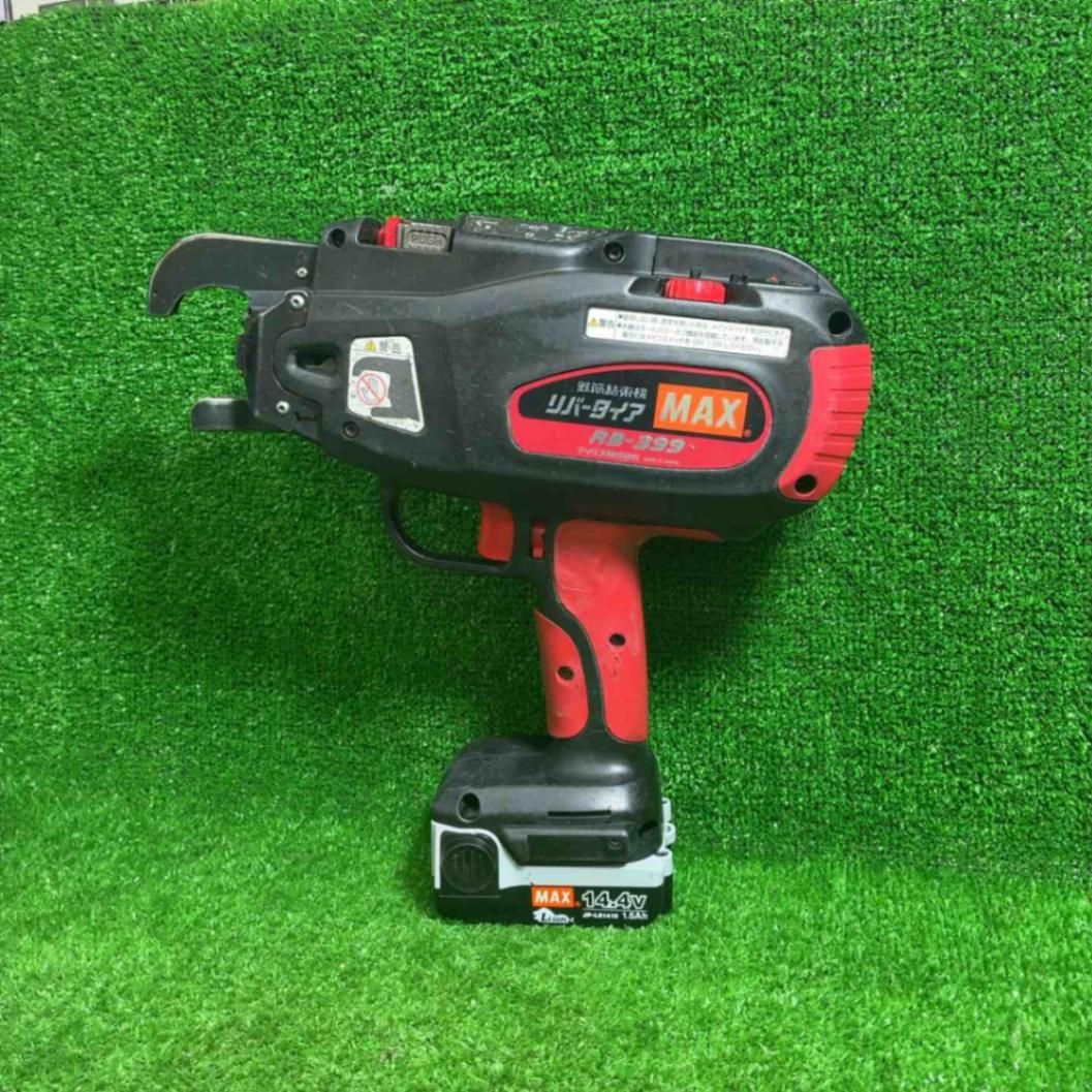 中古品】 マックス(MAX) 鉄筋結束機 リバータイア RB-399-B2C 【藤沢店