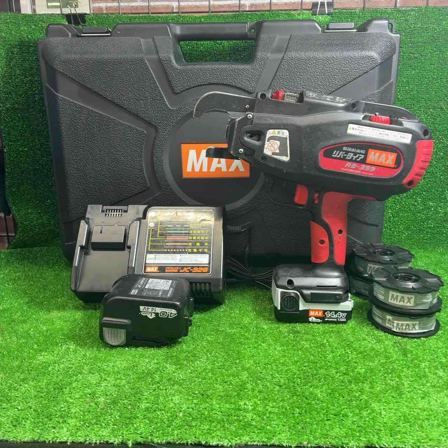 中古品】 マックス(MAX) 鉄筋結束機 リバータイア RB-399-B2C 【藤沢店